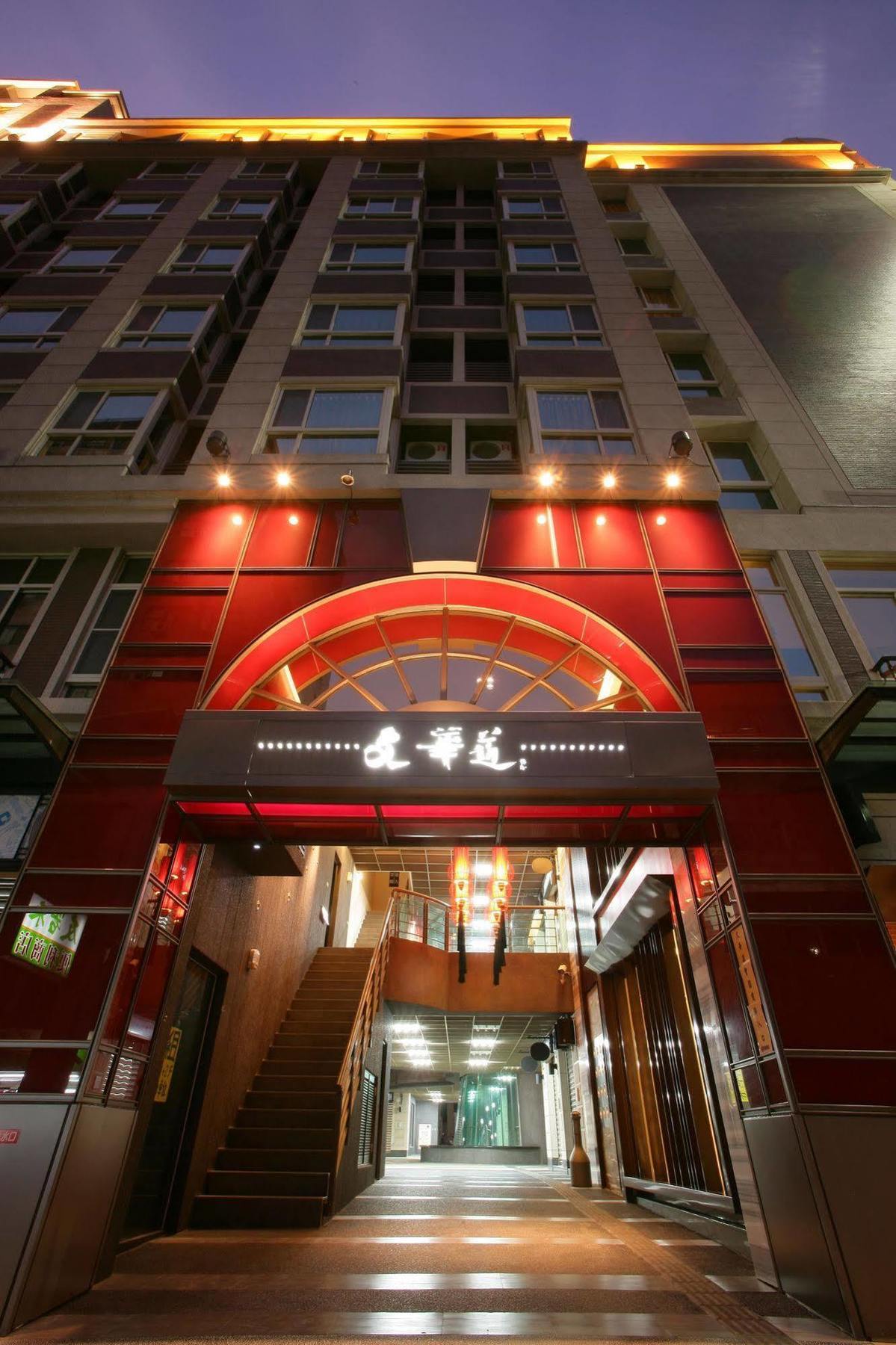 In One City Inn Taichung Exterior photo